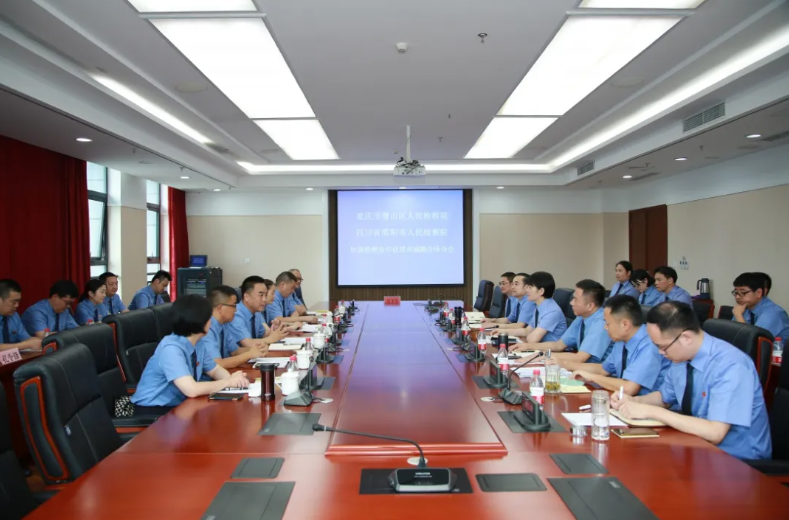 微信截图_20210725213712.png