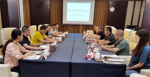 微信图片_20210907104437.jpg