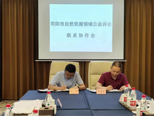 微信图片_20210907104439.jpg
