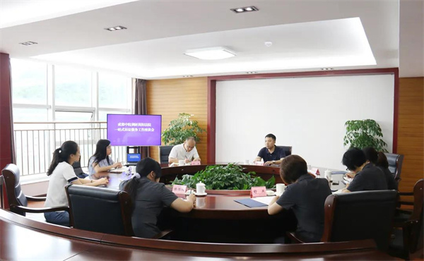 微信图片_20210929112750.jpg