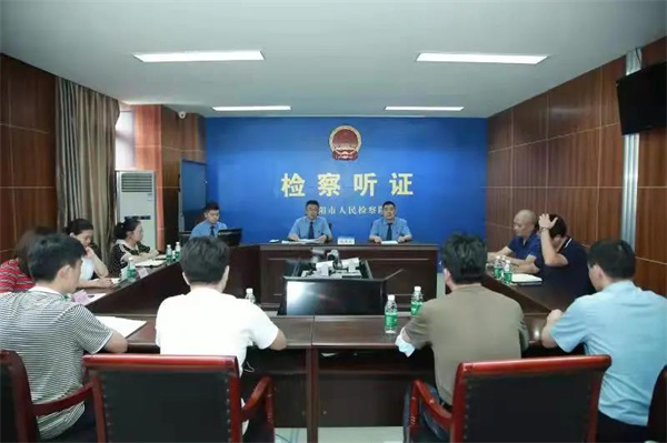 微信图片_20210929151024.jpg