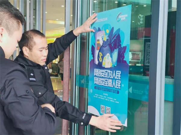 微信图片_20211015163129.jpg
