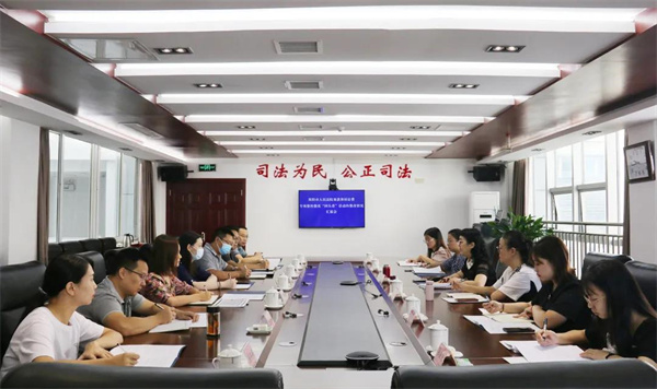 微信图片_20211019163517.jpg