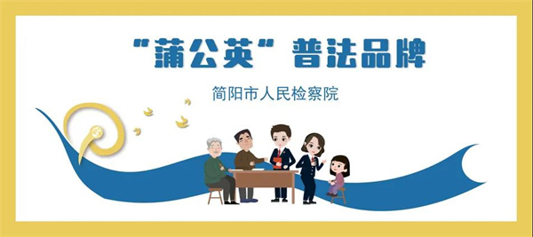微信图片_20211126100012.jpg