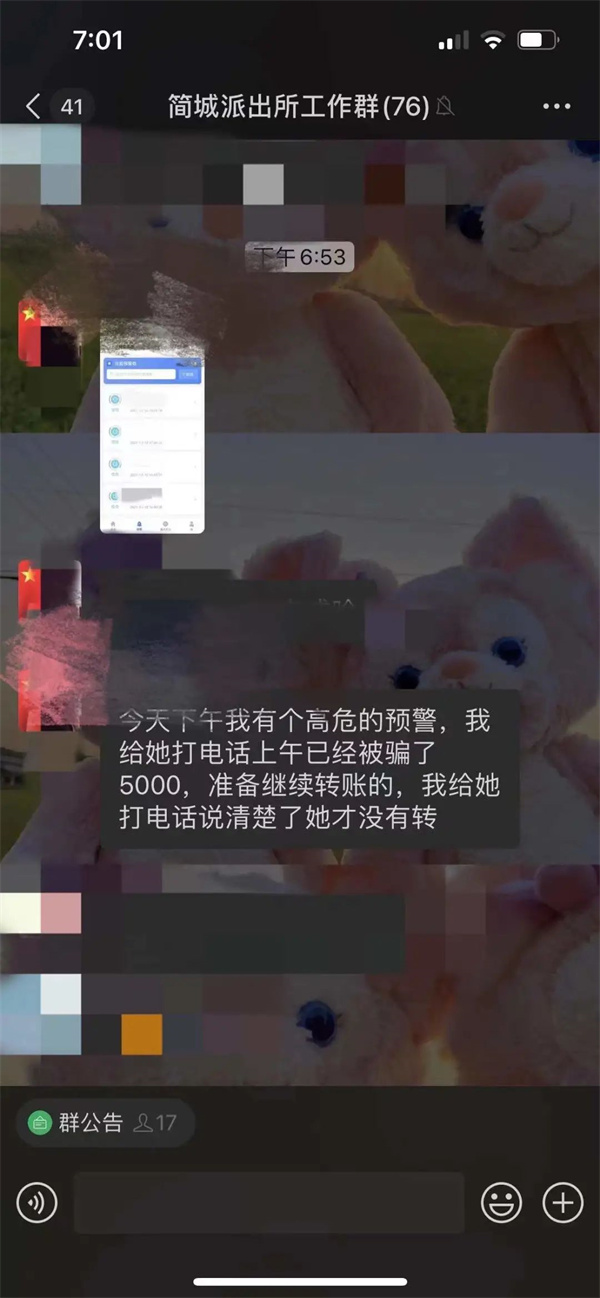 微信图片_20211215143227.jpg