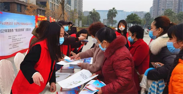 微信图片_20211216102035.jpg
