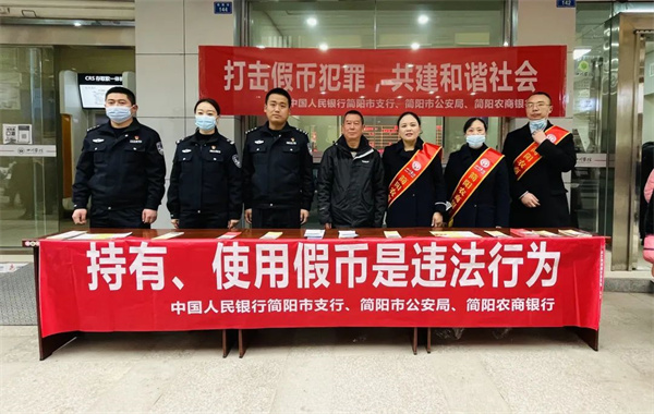 微信图片_20211227095523.jpg