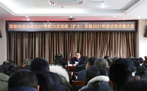 微信图片_20211230100338.jpg