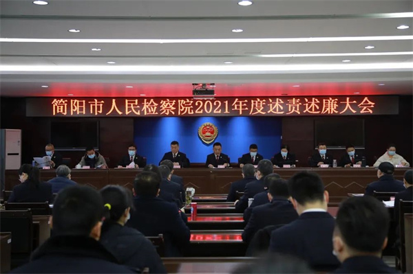 微信图片_20211230100754.jpg