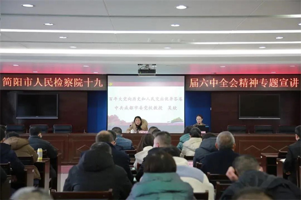 微信图片_20220113144456.jpg
