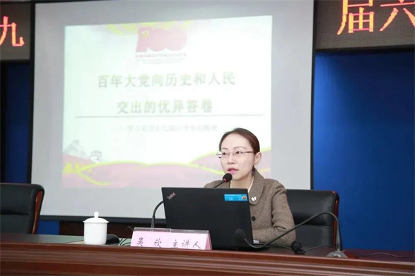 微信图片_20220113144509.jpg