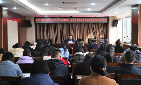 微信图片_20220119152505.jpg