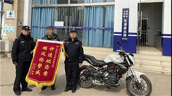 微信图片_20220218162241.jpg