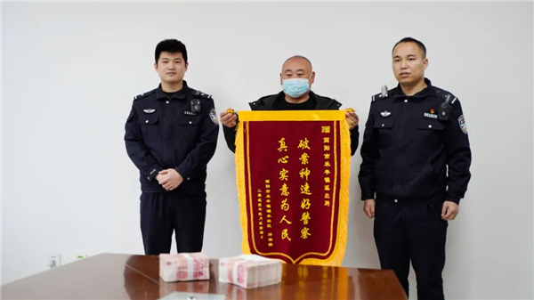 微信图片_20220301145858.jpg