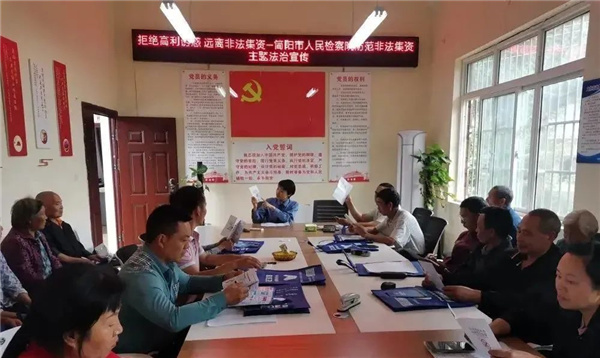 微信图片_20220304101017.jpg