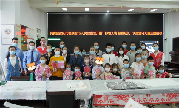 微信图片_20220323142352.png