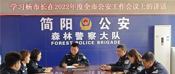 微信图片_20220323142746.jpg