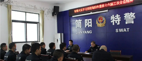 微信图片_20220324142526.jpg