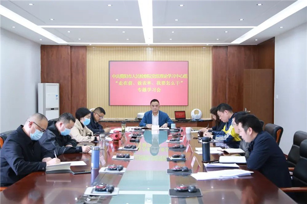 微信图片_20220325125229.jpg