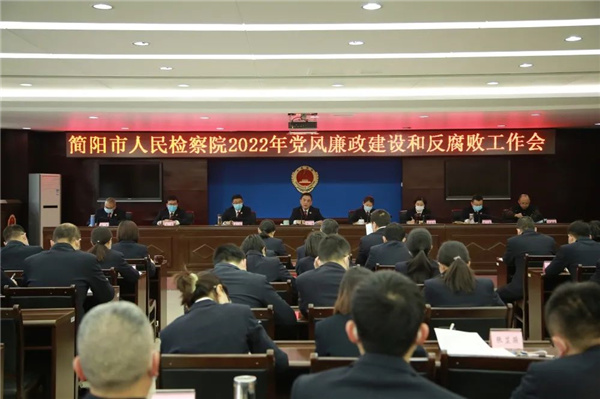 微信图片_20220407145209.jpg