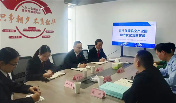 微信图片_20220414160114.jpg