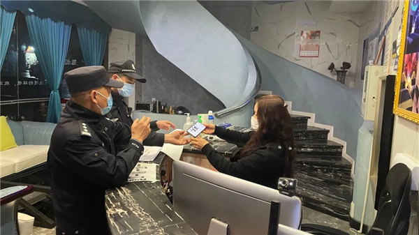 微信图片_20220414163249.jpg