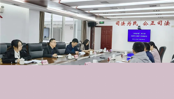 微信图片_20220415130223.jpg