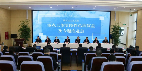 微信图片_20220424144827.jpg