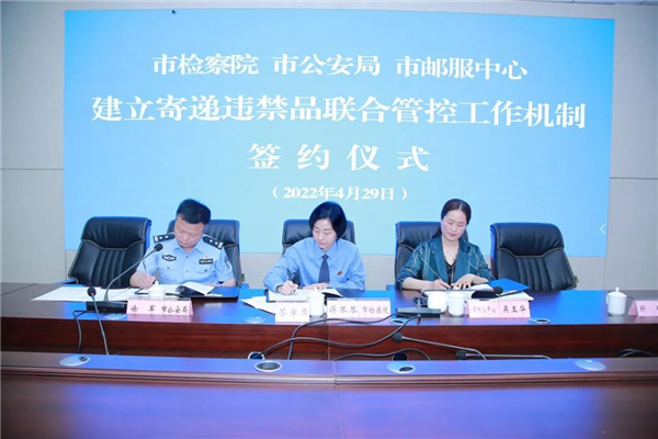 微信图片_20220505143443.jpg