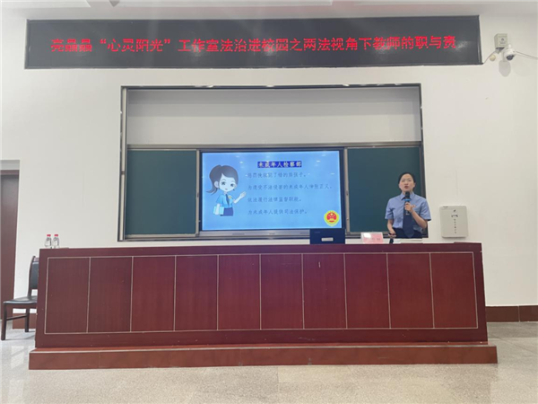 微信图片_20220610142349.png
