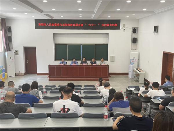 微信图片_20220610142426.png