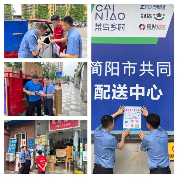 微信图片_20220627150529.png