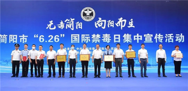微信图片_20220627161507.jpg