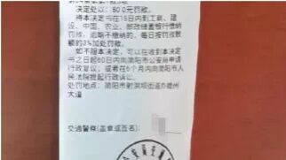 微信图片_20220810143052.jpg