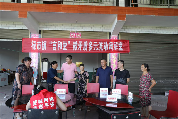 QQ图片20220913164917.jpg