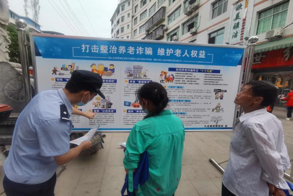 图片6.png