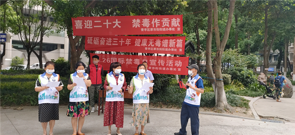 微信图片_20220629174938.png