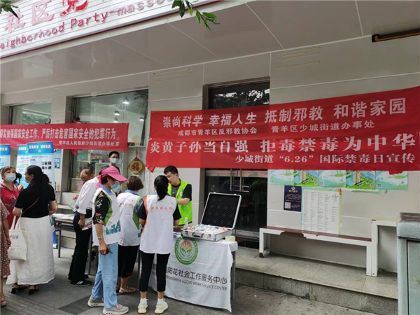 微信图片_20220629174940.png