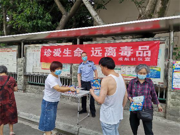 微信图片_20220629174942.png