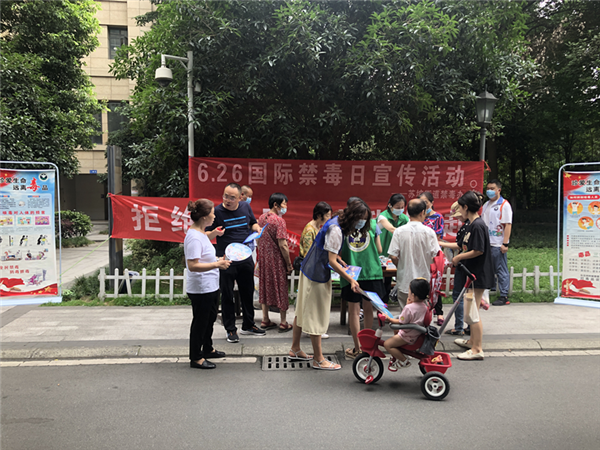 微信图片_20220629174945.png