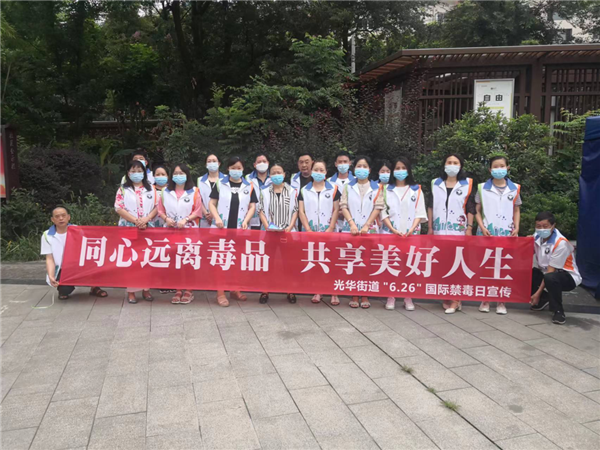 微信图片_20220629174947.png