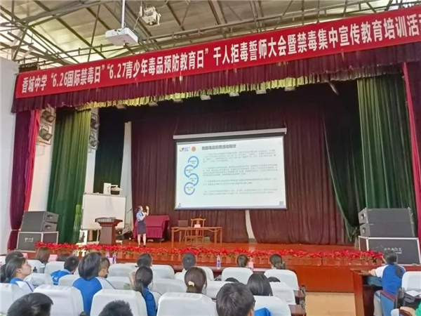 微信图片_20220706165737.jpg